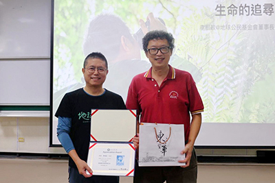 東華大學通識教育專題講座:「環境運動的啟蒙與學習之旅」圖片