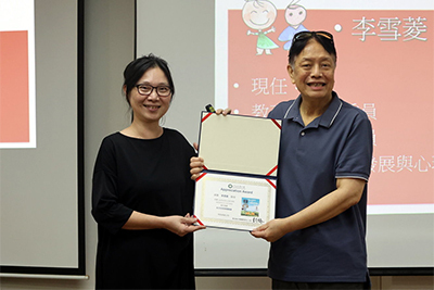 東華通識教育中心舉辦「多元性別與媒體識讀」講座圖片