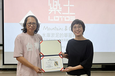 東華大學通識教育專題講座:「水庫淤泥的華麗轉身—從學術的起心動念到產業生存之道」圖片