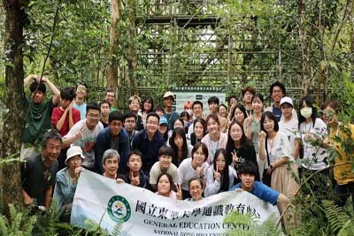 「114年暑期先修班」準大一新生通識「認識花蓮」，邀你加入大學的第一課！圖片